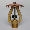 Extended Coverage Upright Sprinkler